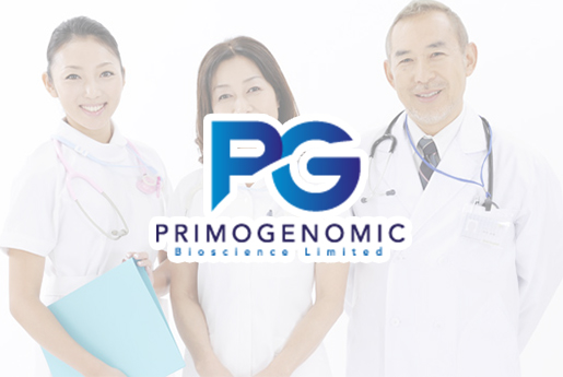 巢湖分部 香港PG化验所